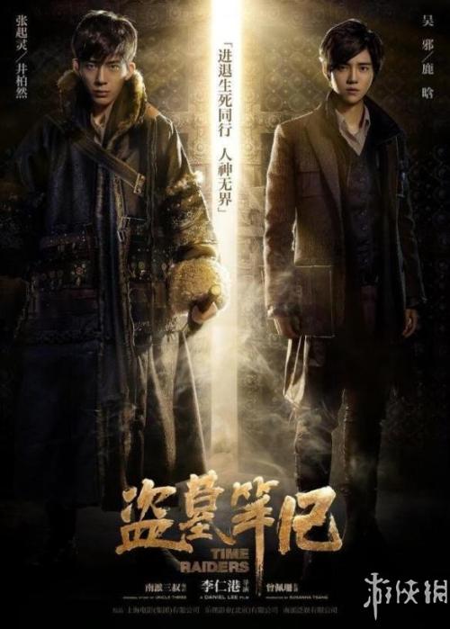 中国光大银行支票怎么仿制